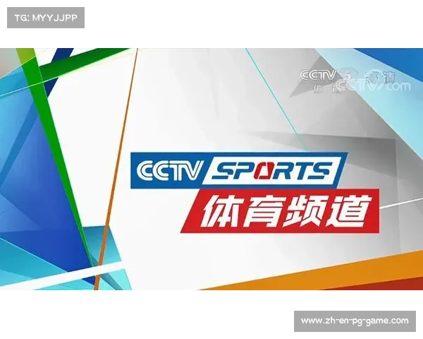 天津5体育频道全新手机直播平台精彩赛事随时畅享 天津5体育频道全新手机直播平台精彩赛事随时畅享